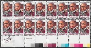 US #2110 MNH Zip Code, USPS Block of 16. Jerome Kern. Performing Arts. Nice.