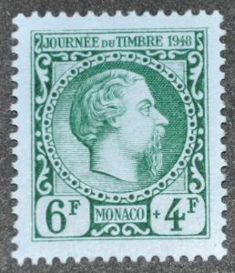 DYNAMITE Stamps: Monaco Scott #B95  MNH