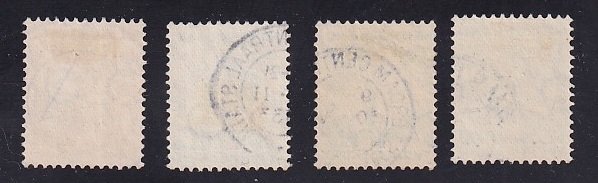 Netherlands   #B58-B61  used  1932    child welfare