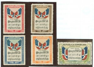 Dominican Republic #C57-C61  Single (Complete Set)