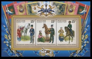 2012 Russia 1855-1857/B170 Horses / History of the Russian Cossacks 5,20 €