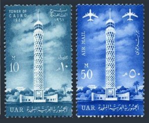 Egypt 521, C95, MNH. Michel UAR 97-98. Tower of Cairo, Island of Gizereh, 1961.