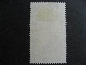 India Sc 221 used, see pictures!