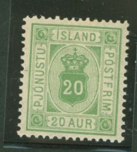 Iceland #O8 Unused Single