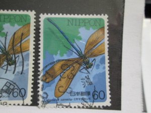 Japan #1699 used  2024 SCV = $0.35