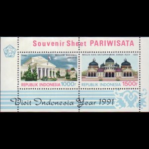 INDONESIA 1990 - Scott# 1423 S/S Architectures NH