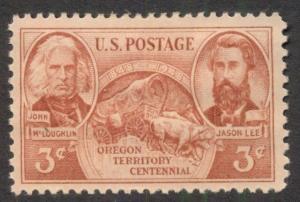 #964 3¢ OREGON TERR. STATEHOOD LOT OF 400 MINT STAMPS, SPICE UP YOUR MAILINGS!