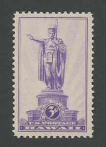 USA 799 - 3 cent Hawaii Territorial - XF/Superb Jumbo Mint never hinged