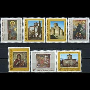 BULGARIA 1966 - Scott# 1472-8 Art History Set of 7 NH