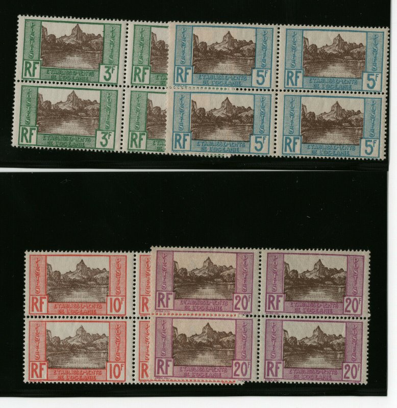 French Oceana #72 - #75 Mint Fine - Very Fine Never Hinged Blocks