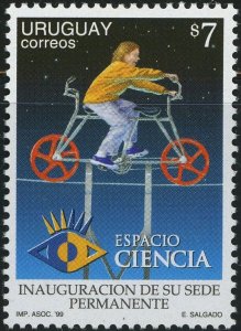 Uruguay #1802 Espacio Ciencia Exhibit 7p Postage Stamp Latin America 1999 MLH