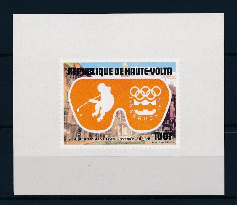 [55724] Burkina Faso 1975 Olympic games Icehockey MNH Sheet