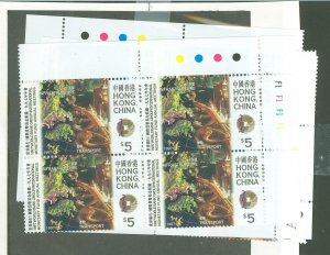 Hong Kong #799-802 Mint (NH) Single (Complete Set)