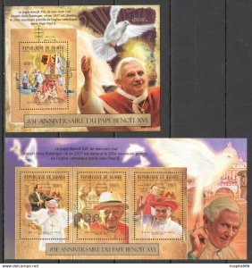 2012 Guinea 85Th Anniversary Pope Benedict Xvi John Paul Ii Kb+Bl ** Bc123