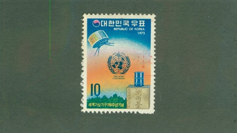 KOREA 858 USED BIN $0.50