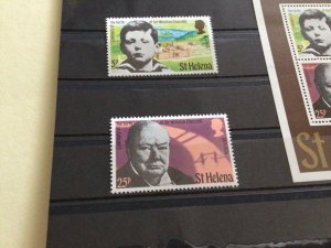 Sir Winston Churchill St Helena mint never hinged stamps A13502