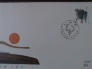 ​CHINA-1985-SC#1866-T102- YEAR OF THE LOVELY OX-MINT FDC-VERY FINE