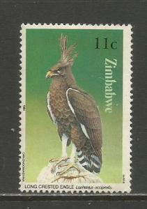 Zimbabwe  #482  MNH  (1984)  c.v. $0.80