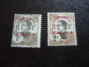 Stamps-French Offices Yunnan -Scott# 34-35- Used Part Set of 2 Stamps