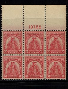 Scott #657 VF-OG-NH.