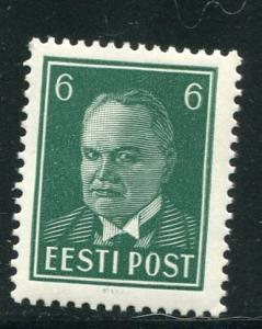 Estonia 1940 MI 157 MNH Pres. Pats key stamp of the set CV 90 euro  5870