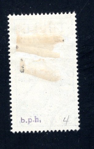 Greenland, Thule, #YV4,  Local Post, VF, Used, CV $3.50 ....2510264