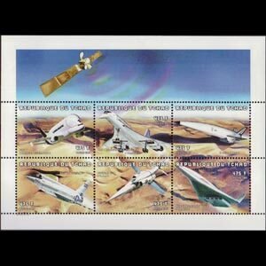 CHAD 1998 - Scott# 758 S/S Modern Aircrafts NH