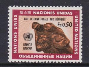 16 United Nations Geneva 1971 Refugee MNH