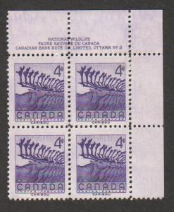 Canada # 360 plate 2 UR MNH cv $2.75
