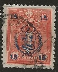 Peru == Scott # 271 -  Used