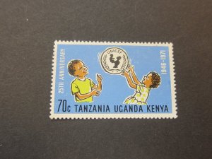 Kenya 1972 Sc 247 MH