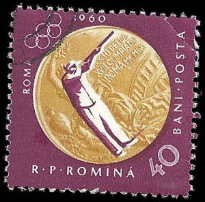 Romania - #1599 - Used - CTO - SCV-0.70