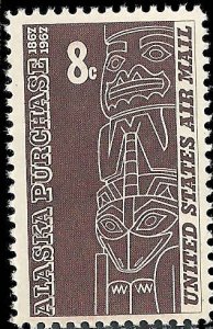 US - C70 - MNH - SCV-0.25