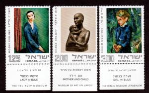 Israel # 537-539 Mint Never Hinged With Tabs!