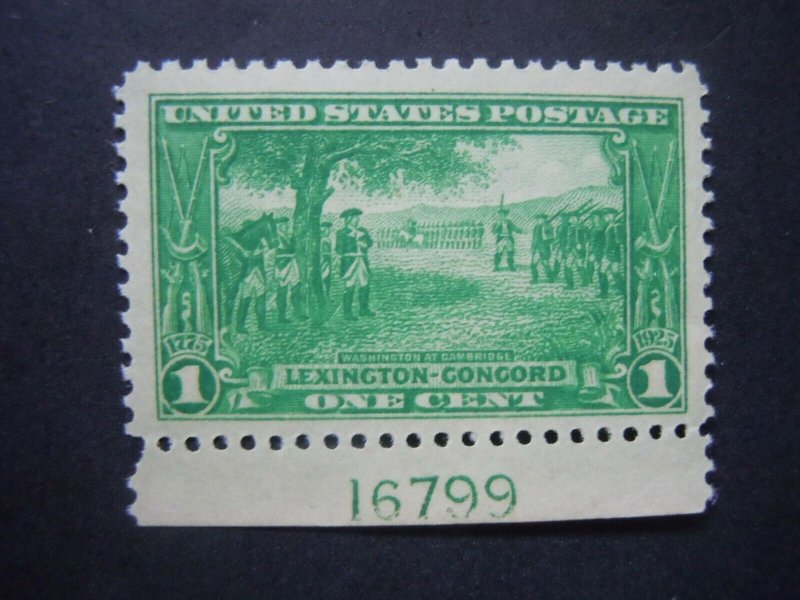 1925 #617 #618 #619 Lexington-Concord Plate # Single Set MNH OG F/VF #2a