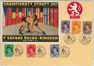 Czechoslovakia - POSTAL HISTORY - SPECIAL COVER: WRESTLING Championship 1947