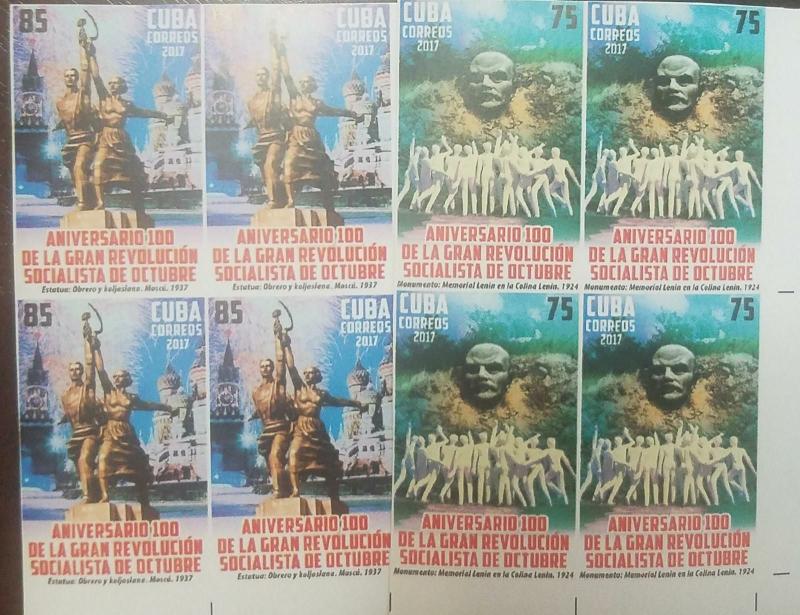 L) 2017 CUBA, IMPERFORATED, ANNIVERSARY 100 OF THE GREAT SOCIALIST REVOLUTION OF