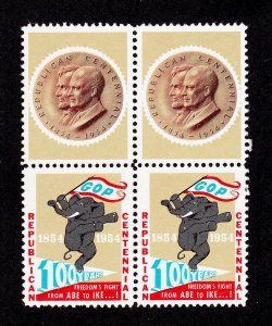 POSTER STAMP GOP 100 YEARS REPUBLICAN CENTENNIAL ABE TO IKE 1954 MNH-OG