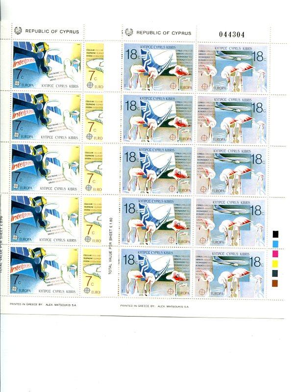 Cyprus1988 Europa sheet VF NH  - Lakeshore Philatelics