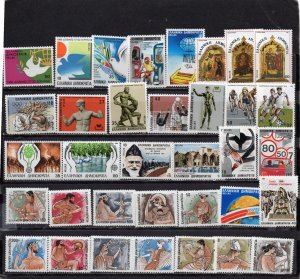 GREECE 1986 COMPLETE YEAR SET OF 35 STAMPS MNH 