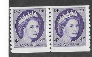 Canada #347  4c coil pair (MNH) CV $3.20