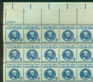 US #1125 4¢ San Martin, Champion of Liberty Sheet of 70