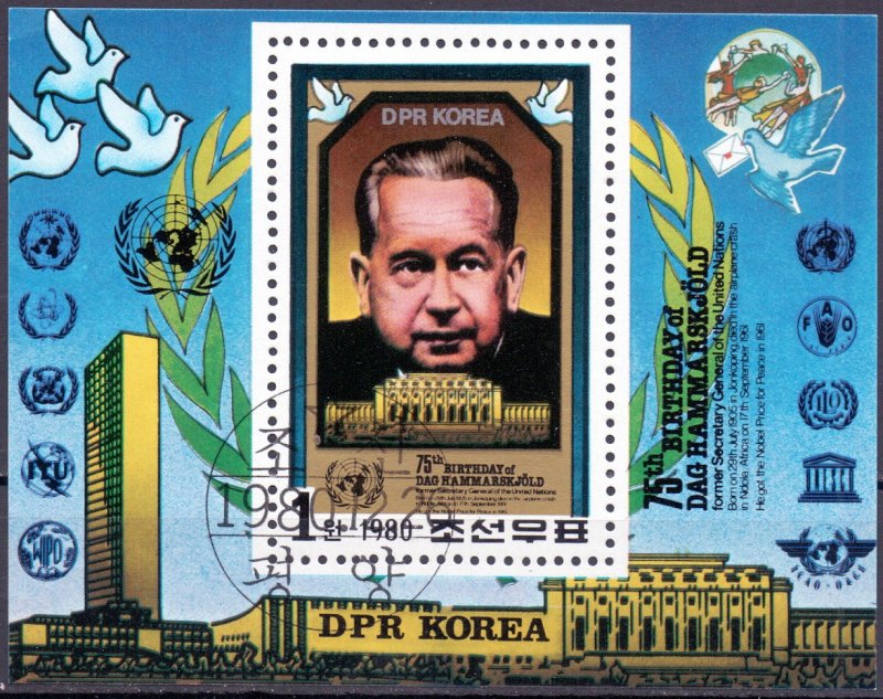 North Korea. 1980. bl88. UN Gen. Sec. USED.