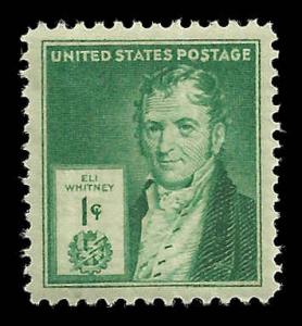 # 889 MINT NEVER HINGED ELI WHITNEY INVENTOR XF+