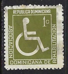 Dominican Republic RA59 VFU I338-3