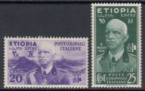 Italy - Etiopia - Sassone n.2-3  MNH**