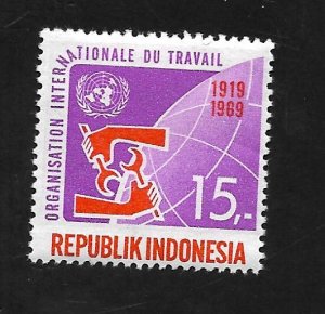 Indonesia 1969 - MNH - Scott #751