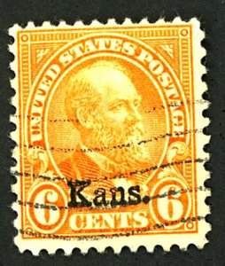 U.S. #664 USED
