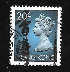 Hong Kong 1993 - U - Scott #630A *