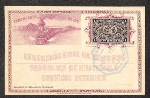 GUATEMALA H&G #7 UNUSED (FAVOR CANCEL) EXPO TRAIN POSTAL CARD (1897)